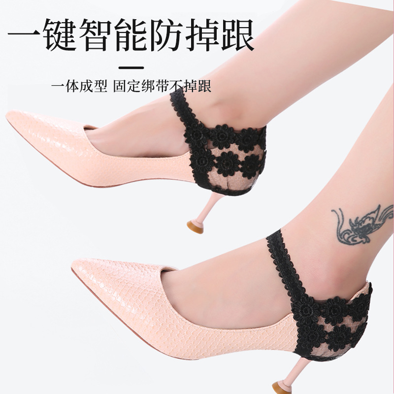 Anti-Slip Fixed High Heels Anti-Slip Non-Heel Shoelace Freely Adjustable Lace Shoelace for Lazy People