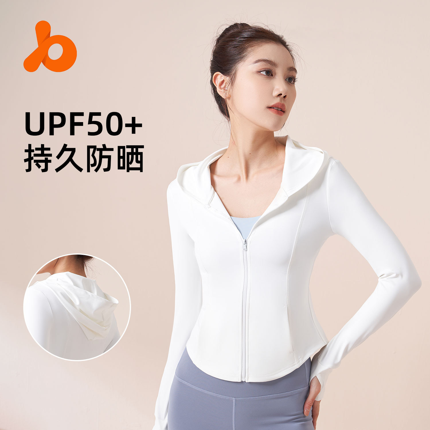 summer uv protection sun protection coat thin outdoor quick-drying wind shield hooded sun protection clothing coat