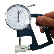 ROKTOOLS药瓶奶瓶壁厚测厚规0-10MM开口小玻璃瓶测量工具