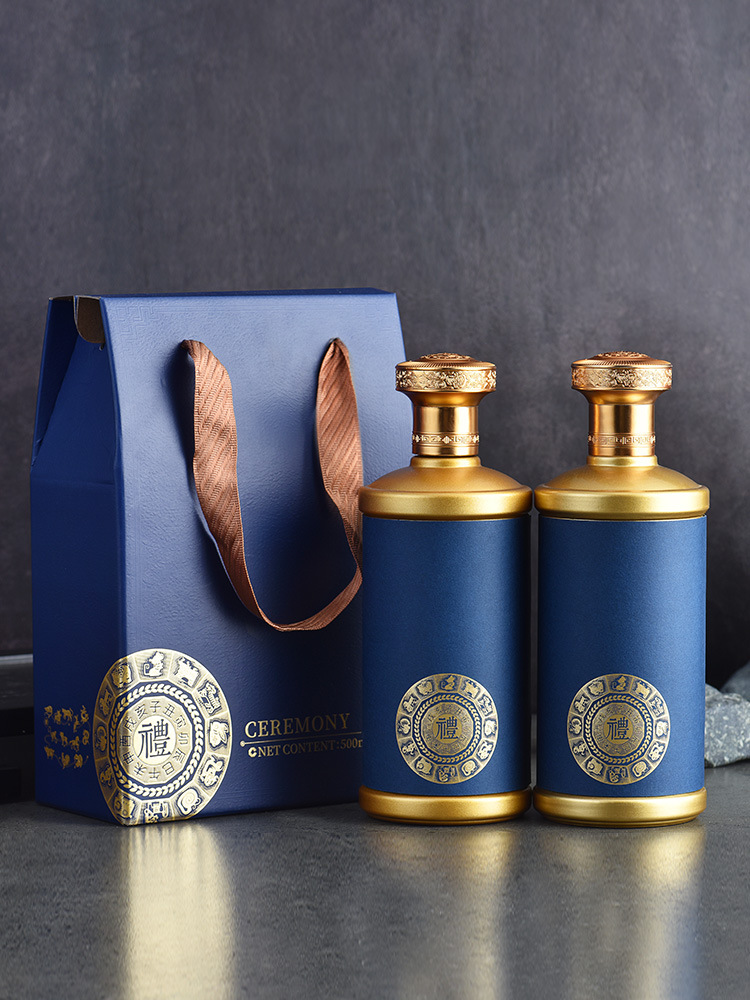 白酒包装盒高档双支礼盒白酒瓶空瓶一斤包装酒盒酒瓶包装全套