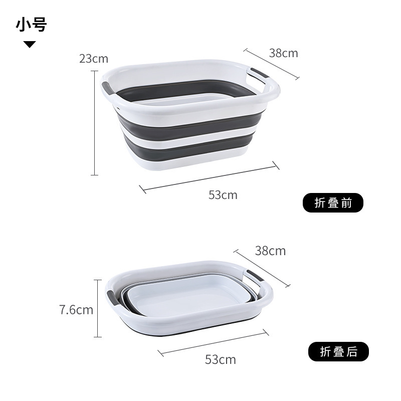 Factory Direct Folding Large Baby Bath Tub Laundry Basket Pet Bath Tub Snack Toy Storage Basket Storage Basin