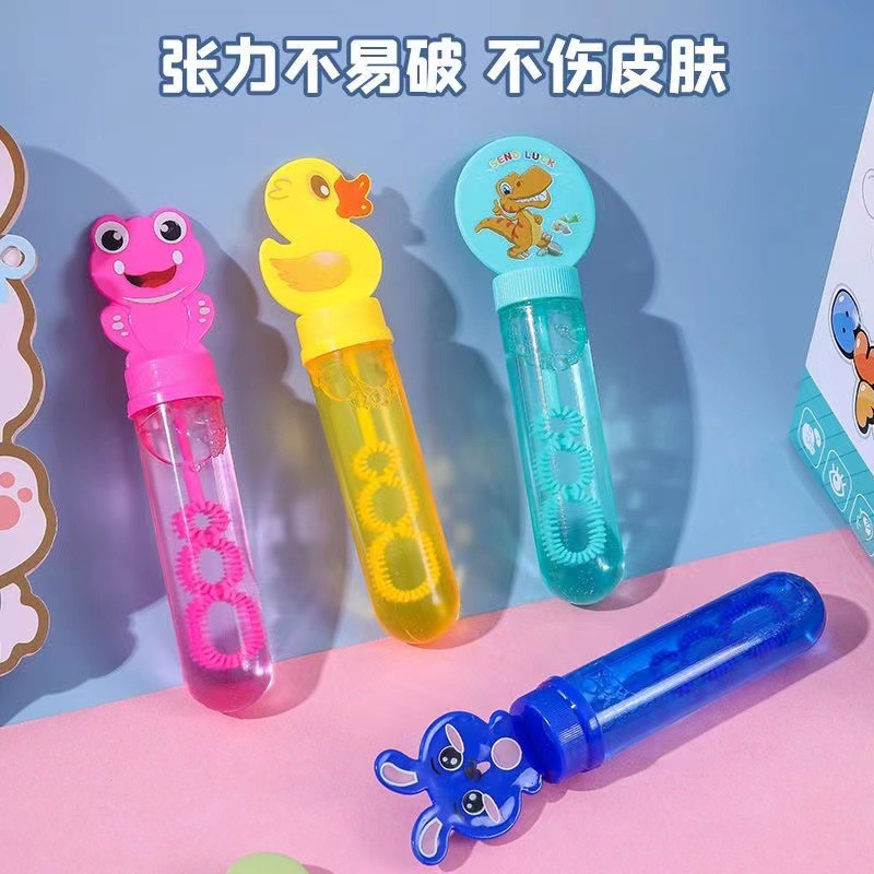 Children's Mini Manual Cartoon Small Size Bubble Wand Toy Children's Bubble Water Night Market Stall Supply One Piece Dropshipping