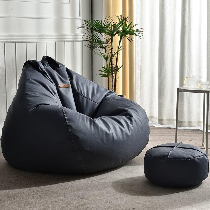 科技布懒人沙发豆袋卧室榻榻米阳台单人网红小沙发轻奢皮质懒人椅