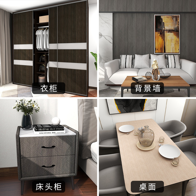 Self-Adhesive Wood Grain Wallpaper Table Wardrobe Cabinet Door Cabinet Old Furniture Renovation Stickers Pvc Decorative Film Thickened Waterproof