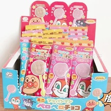 批发 日本进口不二家面包超人造型巧克力儿童小零食10g 25支一盒