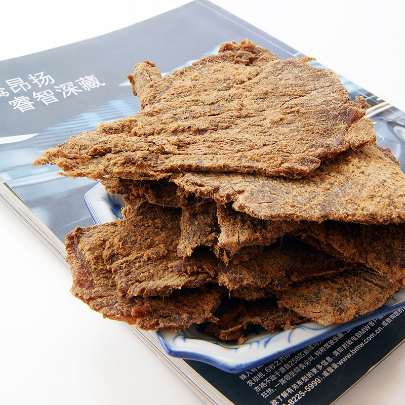 贵州遵义特产石佛洞牛肉干240克手撕牛肉片牛肉粒真牛肉休闲零食