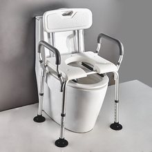卫生间老人洗澡坐便两用椅可折叠浴室凳子防滑坐凳病人孕妇沐浴椅