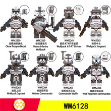 WM6128克隆骑兵强化狼团重装兵人仔袋装儿童拼装玩具