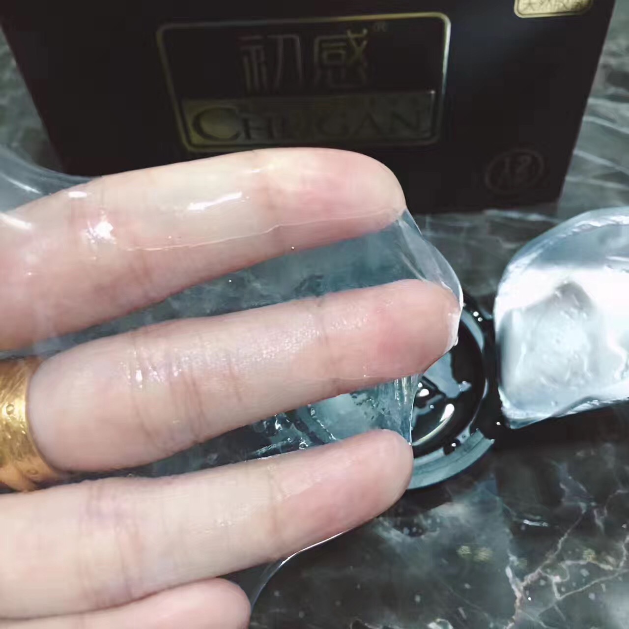 初感001超薄玻尿酸安全套12只装光面避孕套夫妻保健情趣计生用品