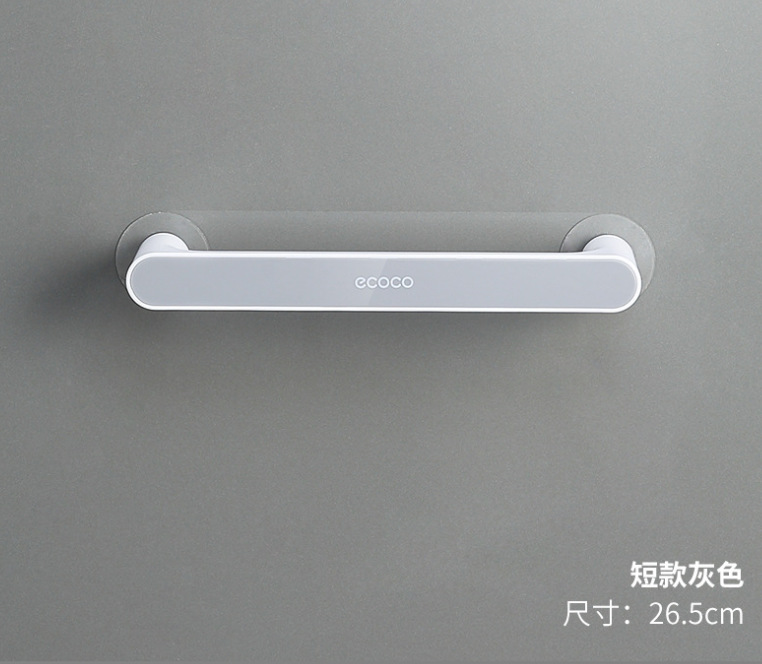 Bathroom Suction-Type Rack Bath Towel Rack