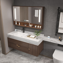 新中式橡木浴室柜组合轻奢岩板洗手盆智能简约挂墙式洗脸盆洗漱台
