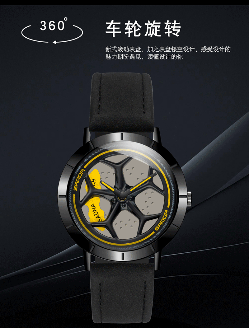 三达1022皮带zsk时来运转石英表学生休闲防水潮流镂空男士腕表