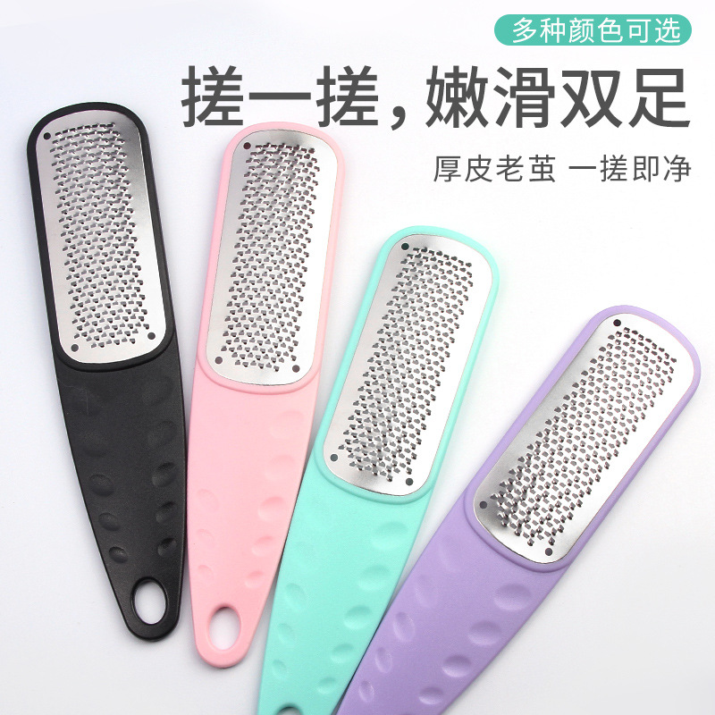 factory products in stock new foot file stainless steel peeling rub foot board foot pedicure device calluses removing exfoliating kit