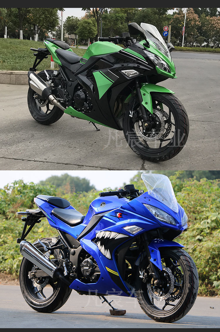 全新小忍者摩托车国四电喷重型机车地平线跑车公路赛街车可上牌