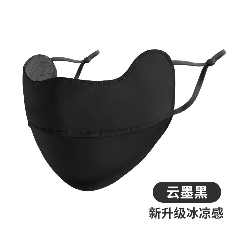 Douyin Ice Silk Three-Dimensional Sunscreen Mask UV Protection Summer Eye Protection Riding Sunshade