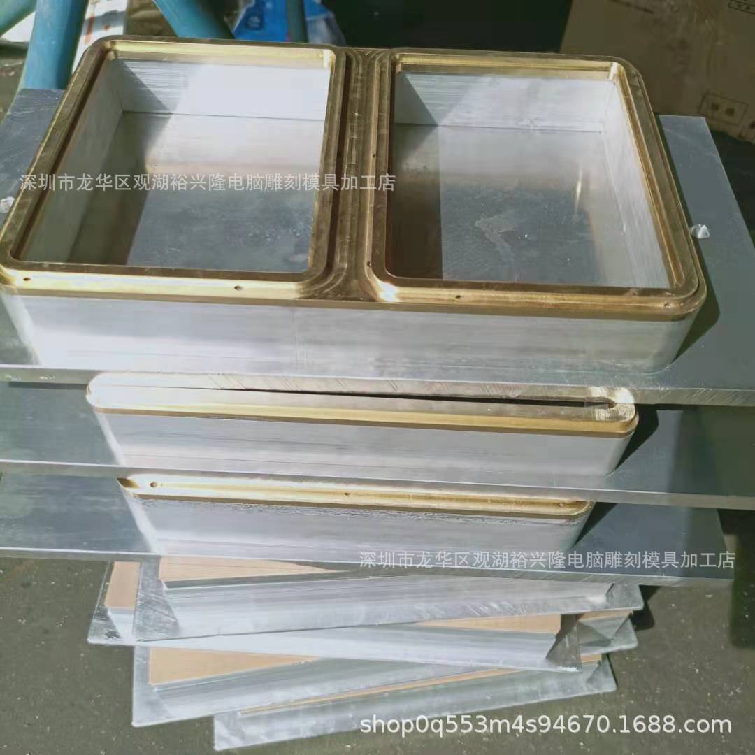 吸塑包装热压模 沙滩垫热压模 表带打印夹具 uv打印夹具 吸塑模具