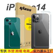 适用iPhone14后背膜 钢化玻璃苹果14pro max后盖贴纸手机保护贴膜