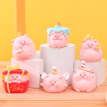 猪你快乐鸭潮玩手办盲盒蛋糕礼盒可爱小猪仔儿童学生玩具一件代发