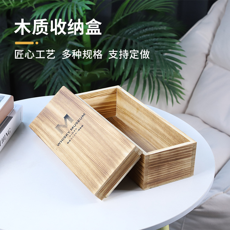 木质单支红酒收纳盒实木葡萄酒礼品包装盒木制葡萄酒收纳木盒可定
