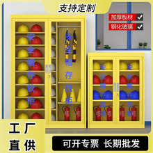 安全帽存放柜工地头盔摆放柜工厂帽子收纳柜安全器材柜矿工帽柜子