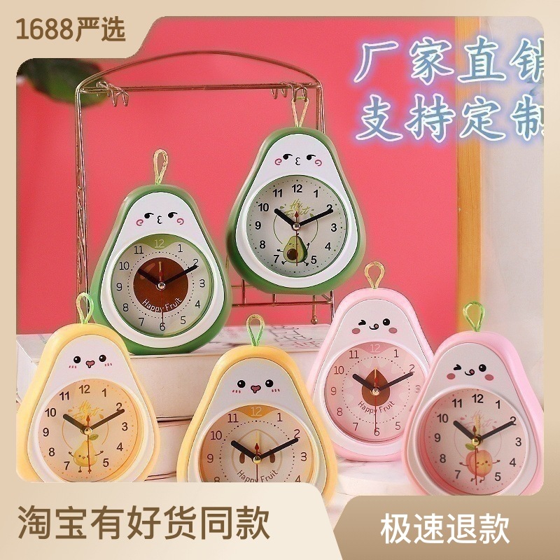 Little Alarm Clock Creative Clock Alarm Bedside Cute Children Cartoon Fruit Mute Clock Student Wake up Artifact