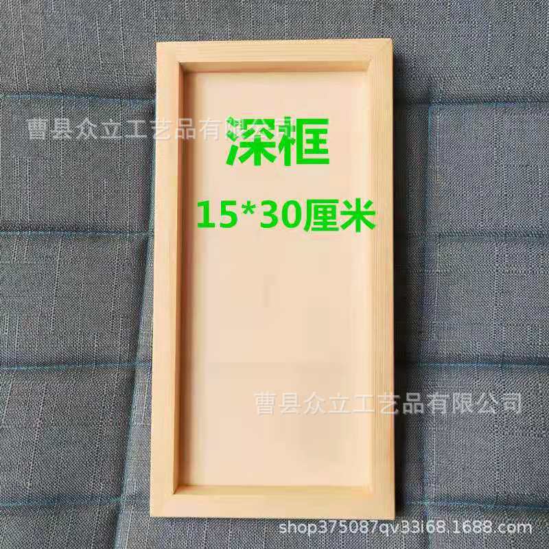 Wooden Box Clay Picture Frame Hand Painting Creative and Practical DIY Wooden Frame Foam Putty Ultra-Light Clay Wooden Picture Frame