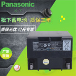 LC-P1224ST12v24ahǦάUPSس