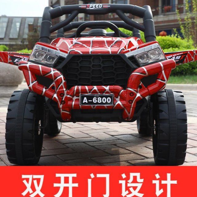 Children's Electric Car Car 1-6 Years Old Baby Carriage Can Sit and Ride Four-Wheel off-Road Remote Control Car Charging Baby's Toy Car