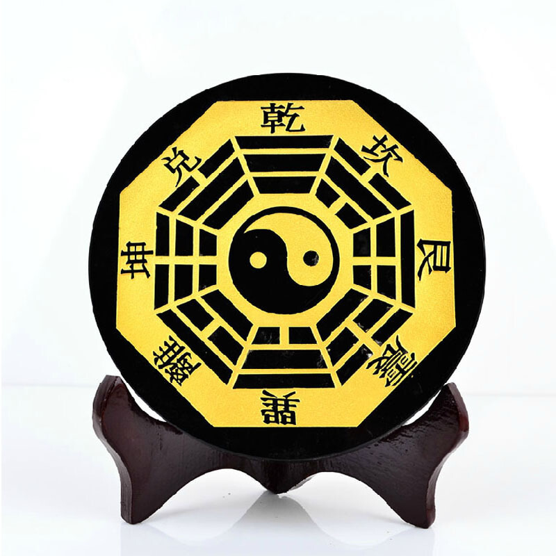 俊沅 七曜聚财乾坤仪黑曜石乾坤太极八卦阵太极八卦镜阴阳八卦图