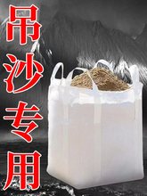 ZZ8N批发室内吊运机升降机装修上料家用提升起重电动卷扬机水泥吊