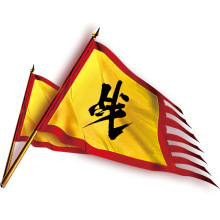 仿古旗三角令旗帅旗三国魏蜀吴国旗战国七雄汉唐秦国楚国战旗