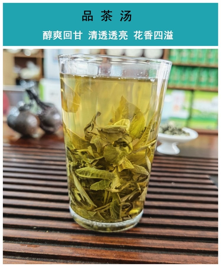 新茶广西横县浓香型茉莉花茶茉莉龙珠绣球批发厂家直批白龙珠