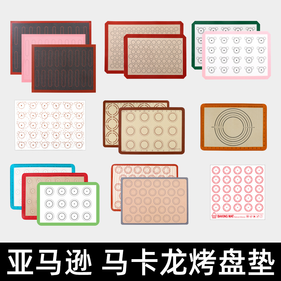 Amazon Multi-Style Silicone Macaron Baking Paper Wholesale Baking Oven Mat Dough Kneading Cookies Baking Pan Mat