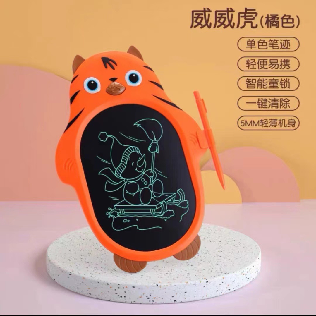 Cross-Border New Arrival Cartoon 8.5-Inch Children's LCD Handwriting Board Light Energy Graphics Tablet Unisex Small Blackboard