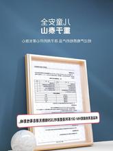 弱视遮光眼贴近视弱视散光儿童斜视矫正训练独眼遮盖单眼罩眼镜罩