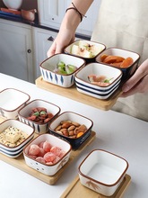 日式和风陶瓷小菜碟蘸酱料盘子水果零食拼盘糖果小吃碟家用调料碟