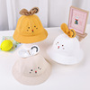 Infants sunshade Fisherman hat three-dimensional rabbit Ears Embroidery children Hat Dome cap Sweat baby Hat