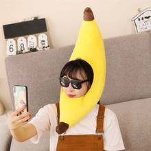 日韩ins可爱少女心搞怪创意毛绒男女款香蕉头套帽子拍照直播道具