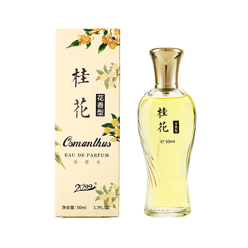 2099 Rose Osmanthus Yellow Angle Blue Jasmine Scent Perfume Lady Long-Lasting Light Perfume Fresh Natural Students Wholesale