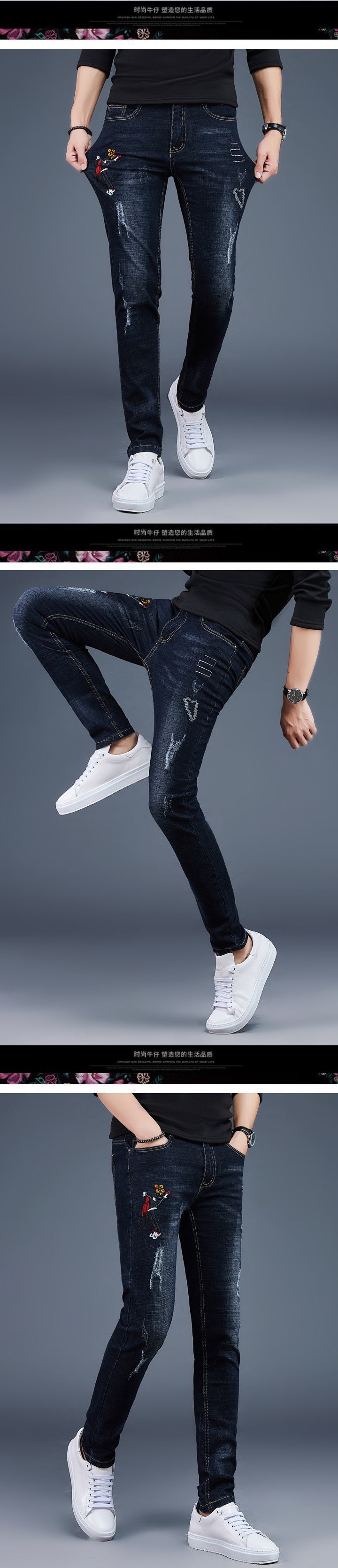 夏季薄网红男装刺绣男士破洞牛仔裤男修身小脚裤弹力韩版潮流绣花