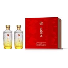 五粮出品天赋鸿运龙凤双支500ml*2瓶礼盒装52度000植物类露酒批发