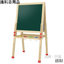 黑板家用粉笔小黑板学生教学支架式画画童涂鸦板小学生可擦写字板