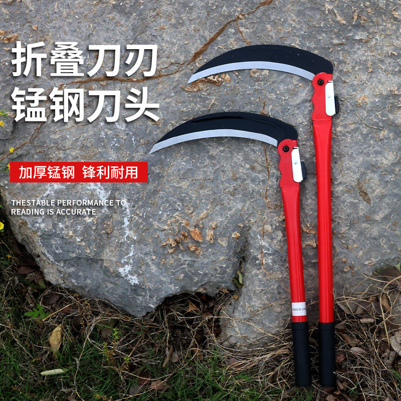 割玉米杆神器镰刀割草刀专用农用砍两用秸秆收割长柄高粱豆子除草