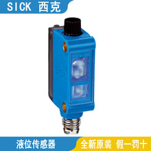 SICK西克色标传感器KTM-WN11181P-WP11181P-WP11182P