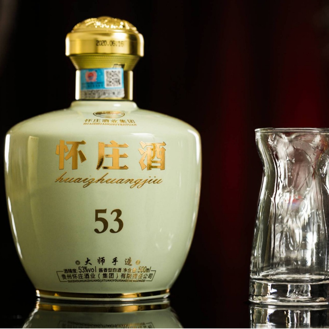 怀庄酒53系列大师手造整箱53度酱香型白酒500ml*6贵州茅台镇白酒