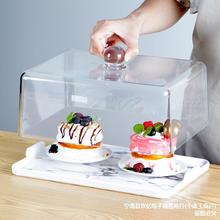 蛋糕罩塑料PC透明试吃盘带盖底盘托自助餐甜品展示保鲜餐盖食物罩