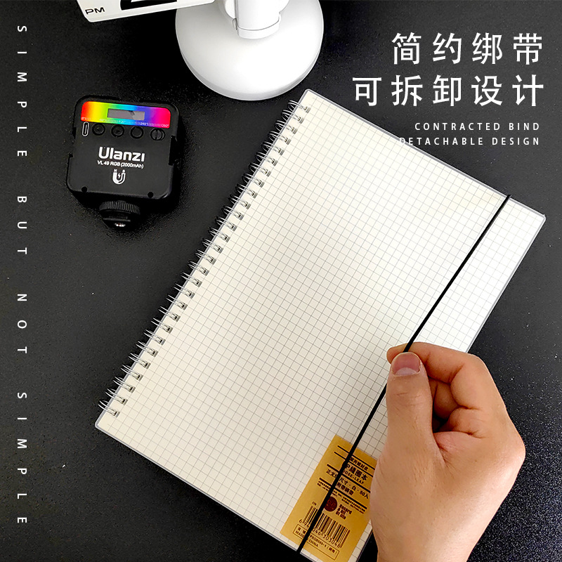 In Stock Simple Notepad Thick A5 Notebook Book B5 Wholesale Grid Blank Checkered Transparent Frosted Coil Notebook