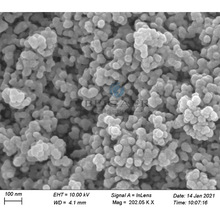 氧化钴 纳米氧化钴 四氧化三钴 Co3O4 500nm