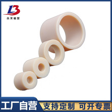 厂家供应尼龙套尼龙轴套法兰塑料衬套 塑料制品尼龙固定轴套