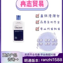 澳洲丽丝雅黑发还原乳少白头白发黑发洗发水250ml现货